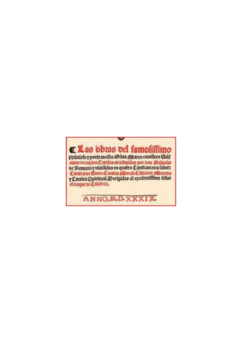 Las tres culturas